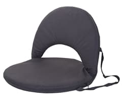 Portable Backrest Chair 1