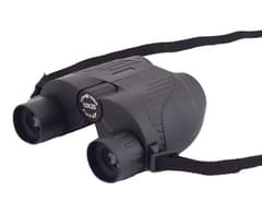 View Quest Binoculars 1