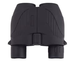 View Quest Binoculars 4