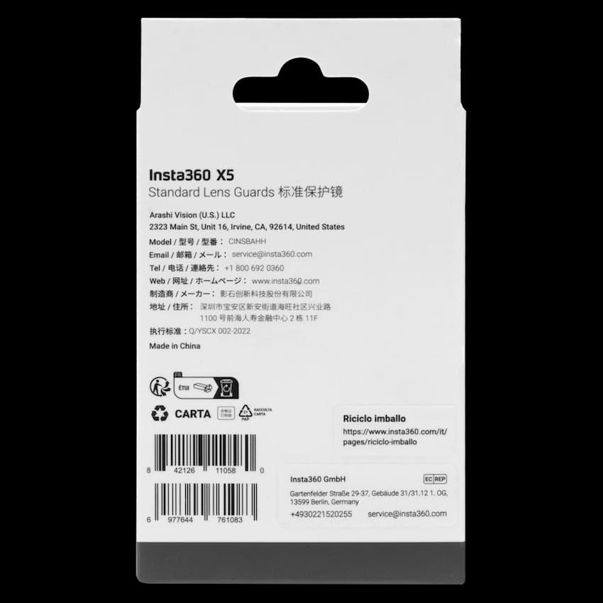 Insta360 X5 Standard Lens Guards 5