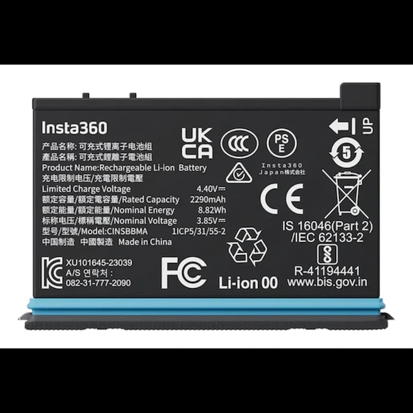 Insta360 X4 Battery 2