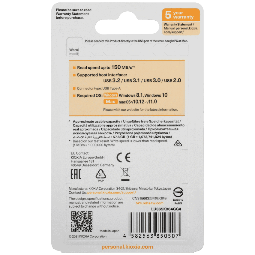 Kioxia U365- 64GBUSB 3.2 Yamabiko Slyder Type 6
