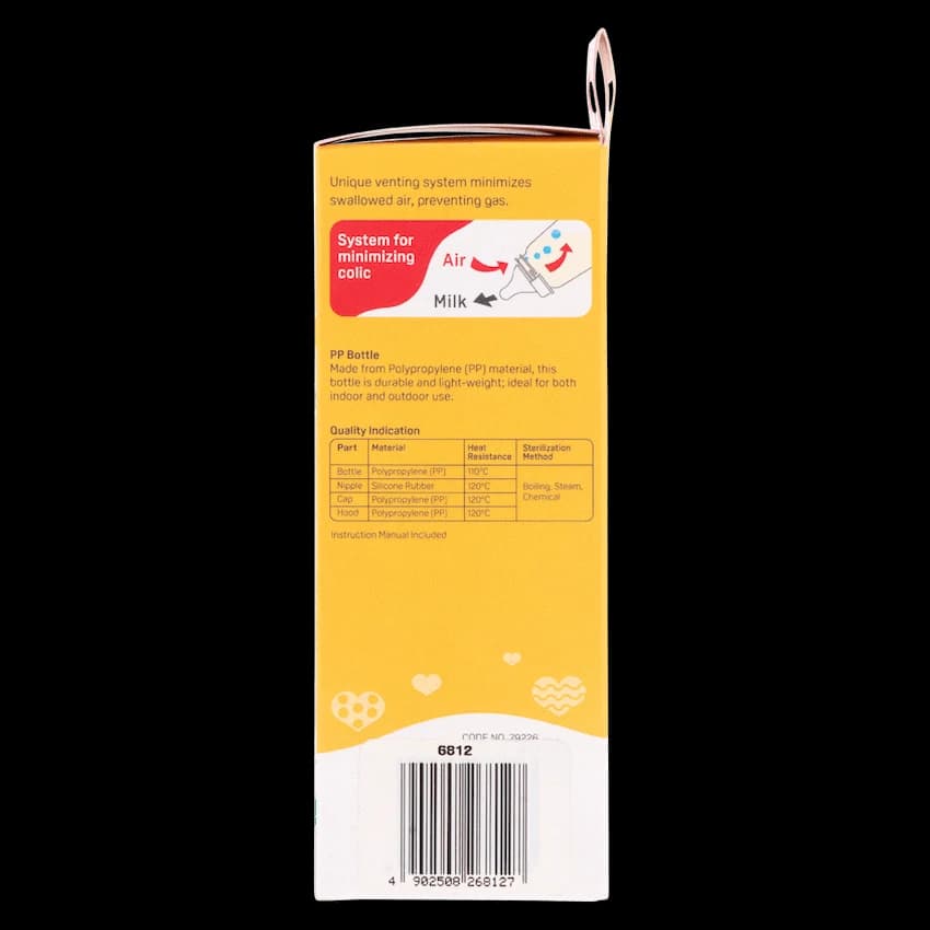 Pigeon Flexible Bottle STD Neck - Pink - 120ml 7