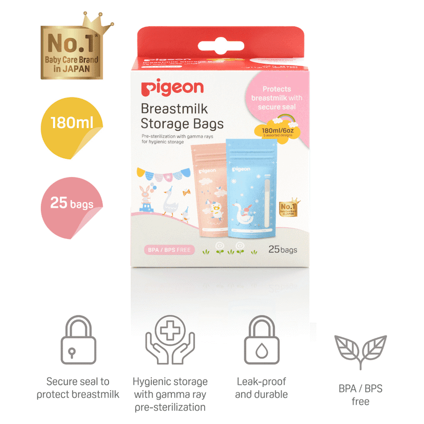 Pigeon - Breast Milk Storage Bag 180ml Animal Design 4