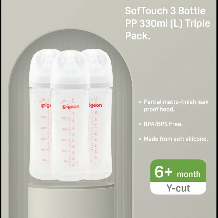 Pigeon Softouch 3 Bottles PP 330ml (L) Triple Pack 3