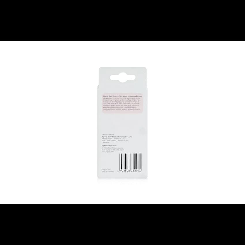 PIGEON BABY TOOTH & GUM WIPES STRAWBERRY 20S 7