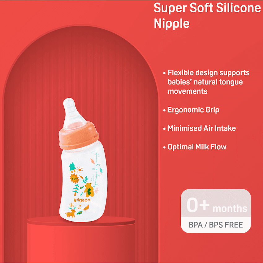 Pigeon Flexible Curve Bottle 150ml - Forest 3