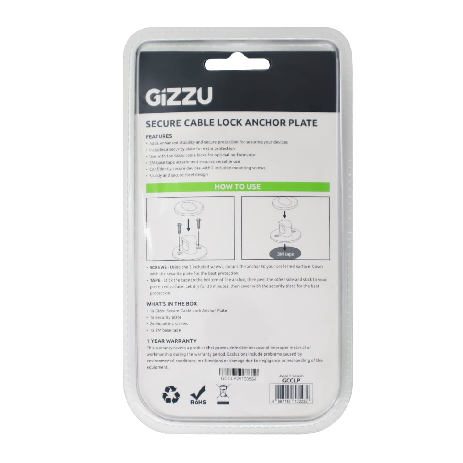 GIZZU Laptop Lock Plate 5