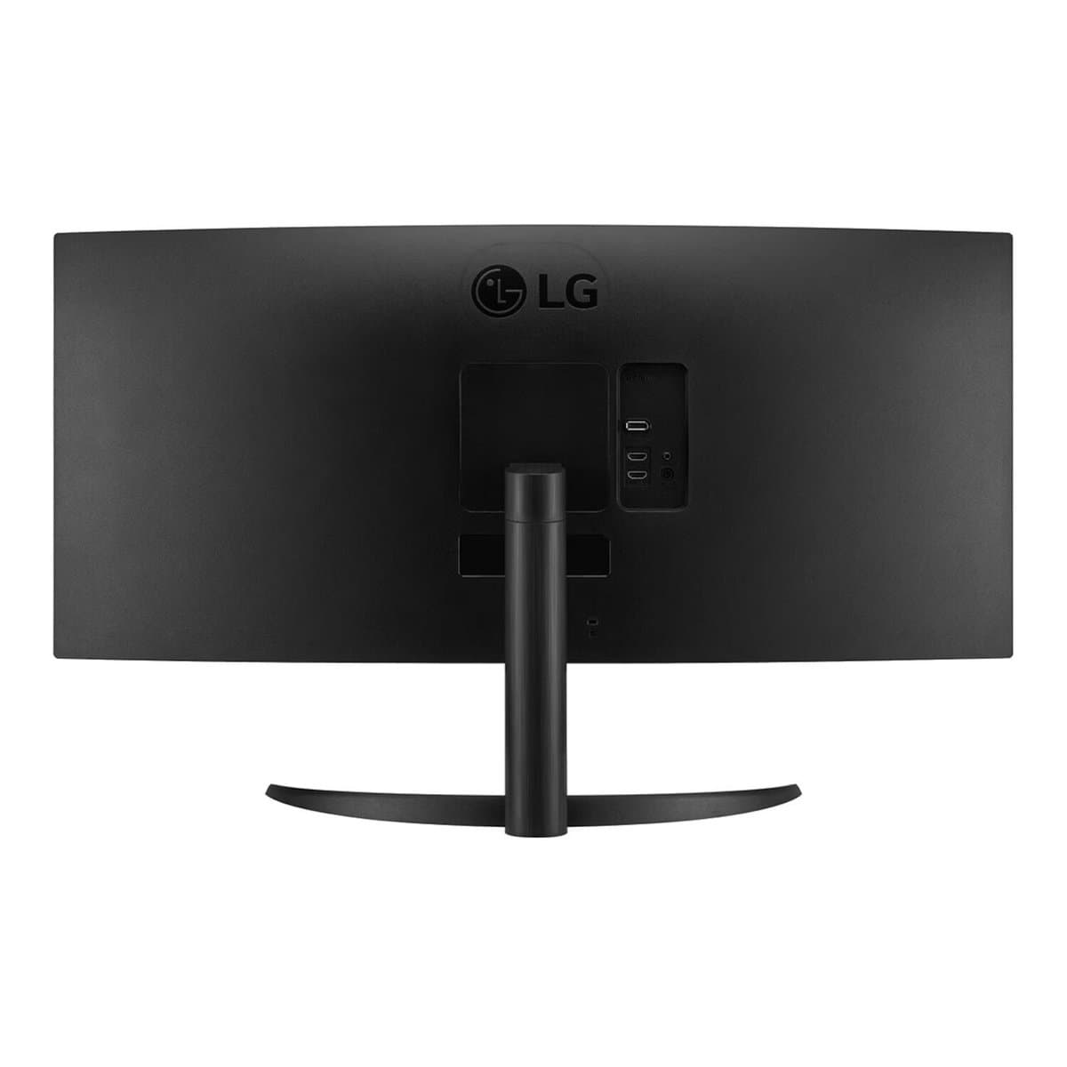 LG UltraWide 34" QHD VA Curved Monitor 100Hz 6
