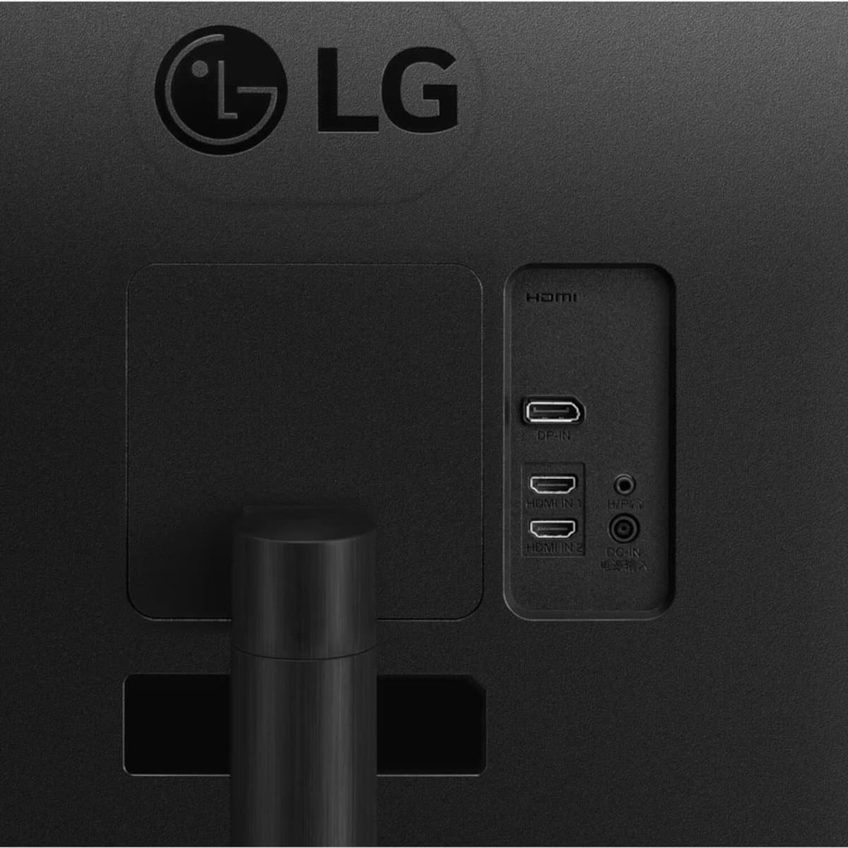 LG UltraWide 34" QHD VA Curved Monitor 100Hz 7