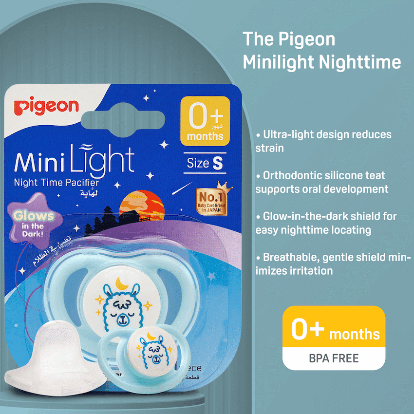 PIGEON MINILIGHT NIGHTTIME PACIFIER - ALPACA 3