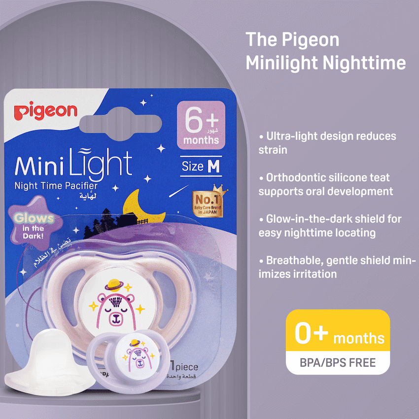 PIGEON MINILIGHT NIGHTTIME PACIFIER - BEAR (M) 3