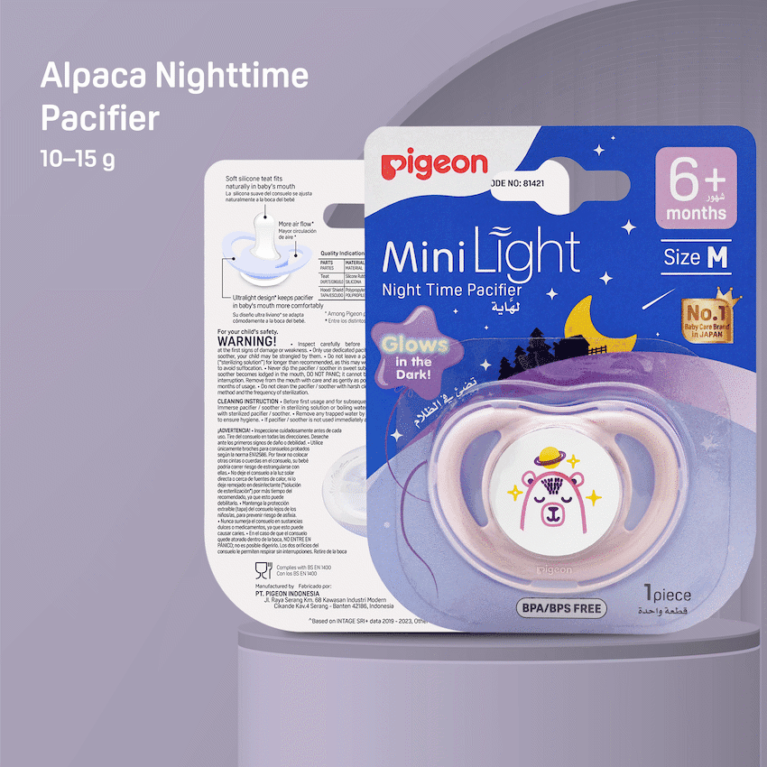 PIGEON MINILIGHT NIGHTTIME PACIFIER - BEAR (M) 5