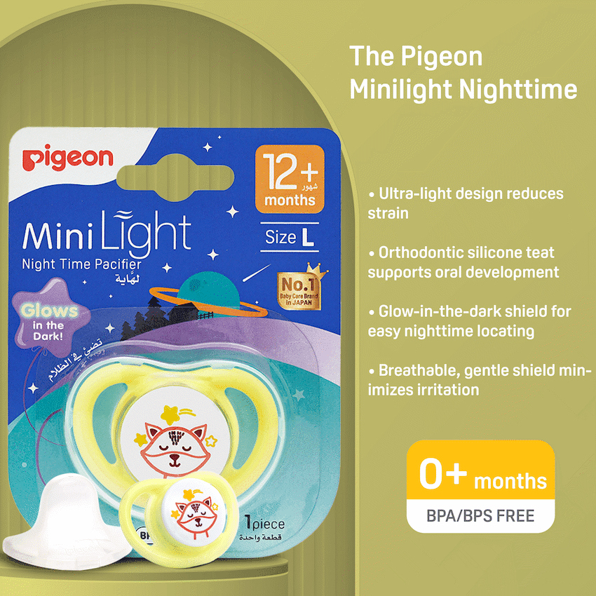 PIGEON MINILIGHT NIGHTTIME PACIFIER - FOX (L) 4