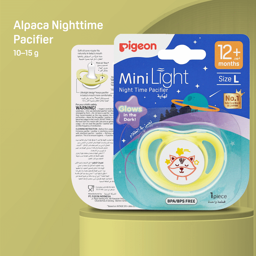 PIGEON MINILIGHT NIGHTTIME PACIFIER - FOX (L) 5
