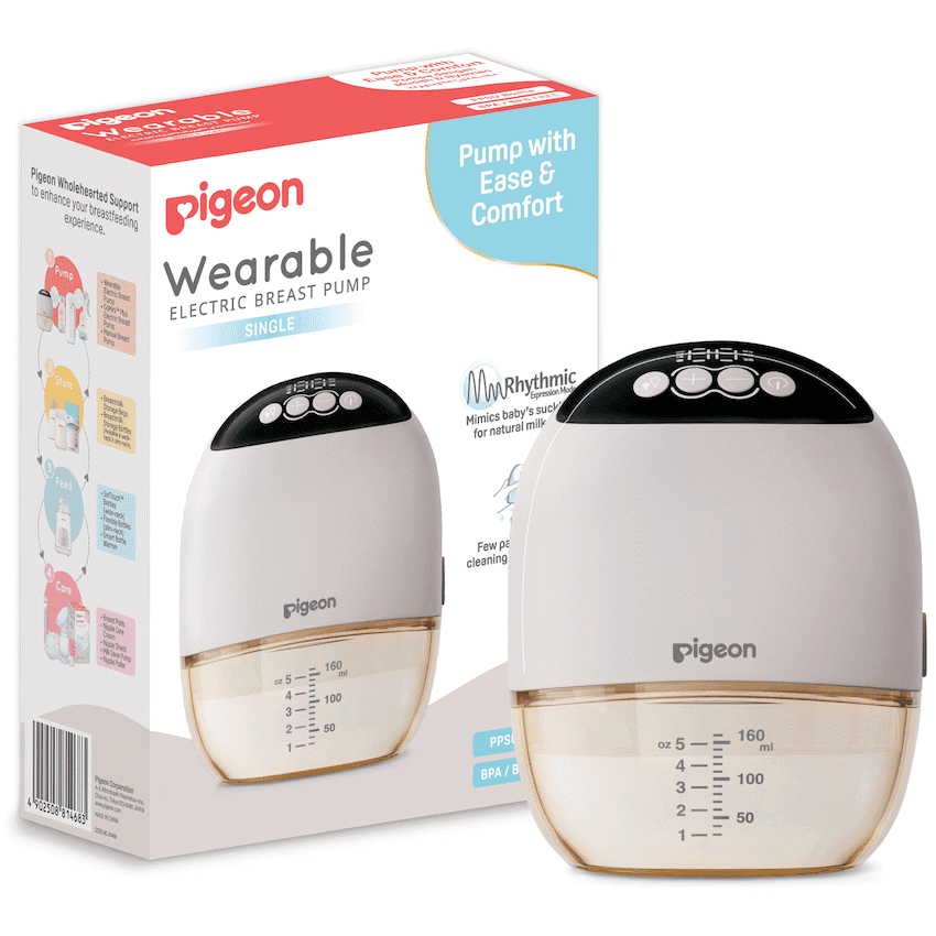 Pigeon Wearable Electric Breast Pump - Single 3