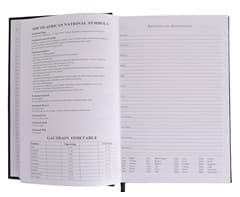 Satin Diary A4 9