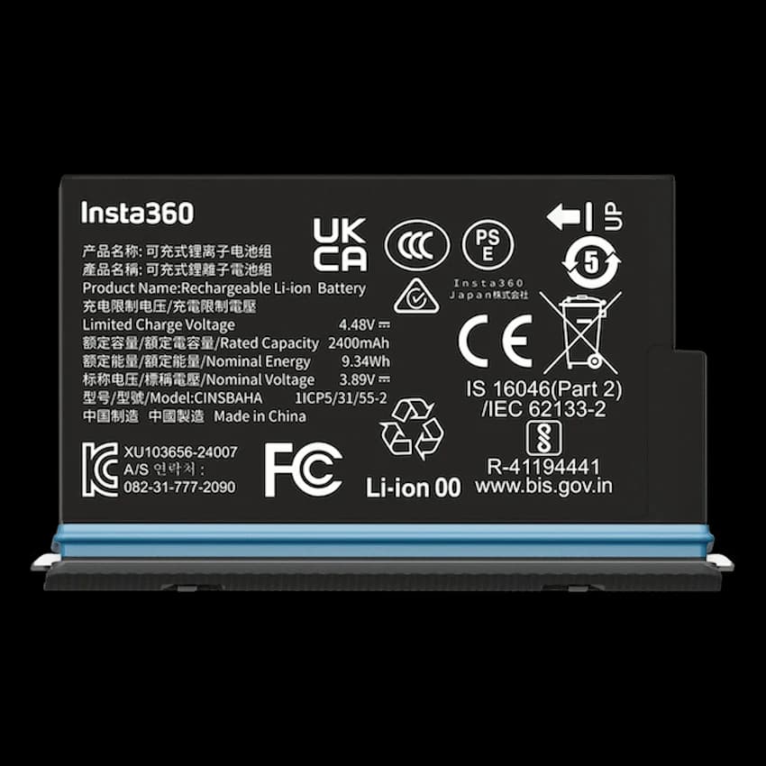 Insta360 X5 Battery 3