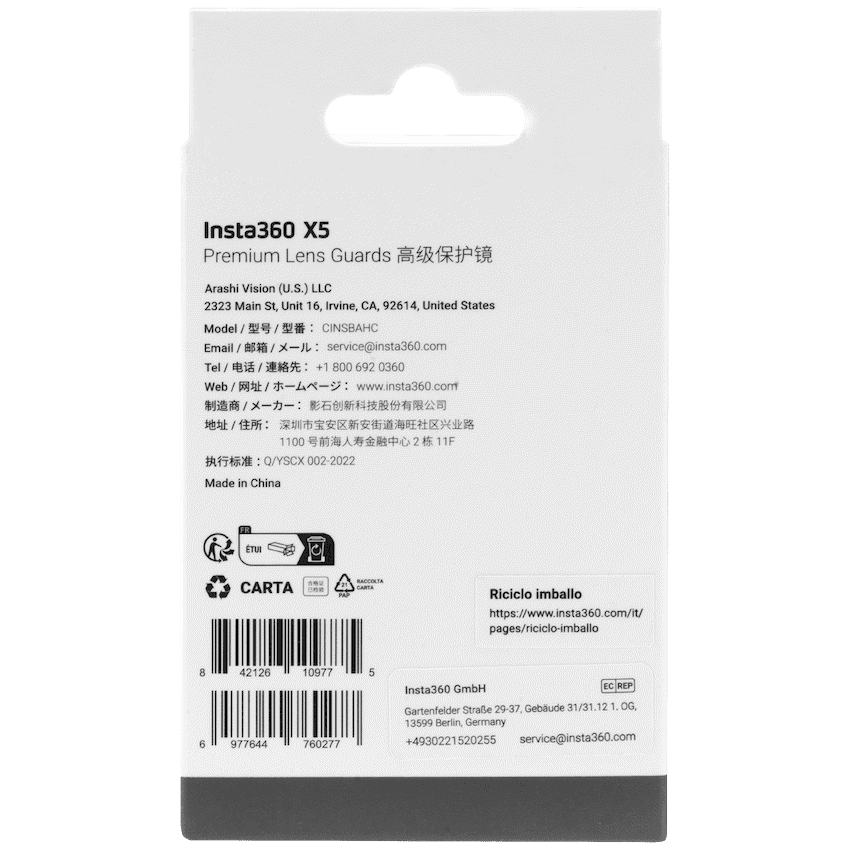 Insta360 X5 Premium Lens Guards 4
