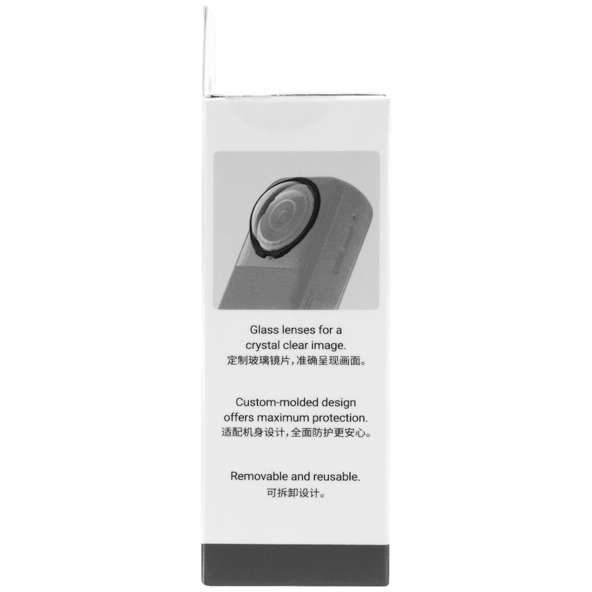 Insta360 X5 Standard Lens Guards 9