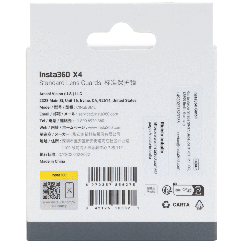 Insta360 X4 Standard Lens Guards 3