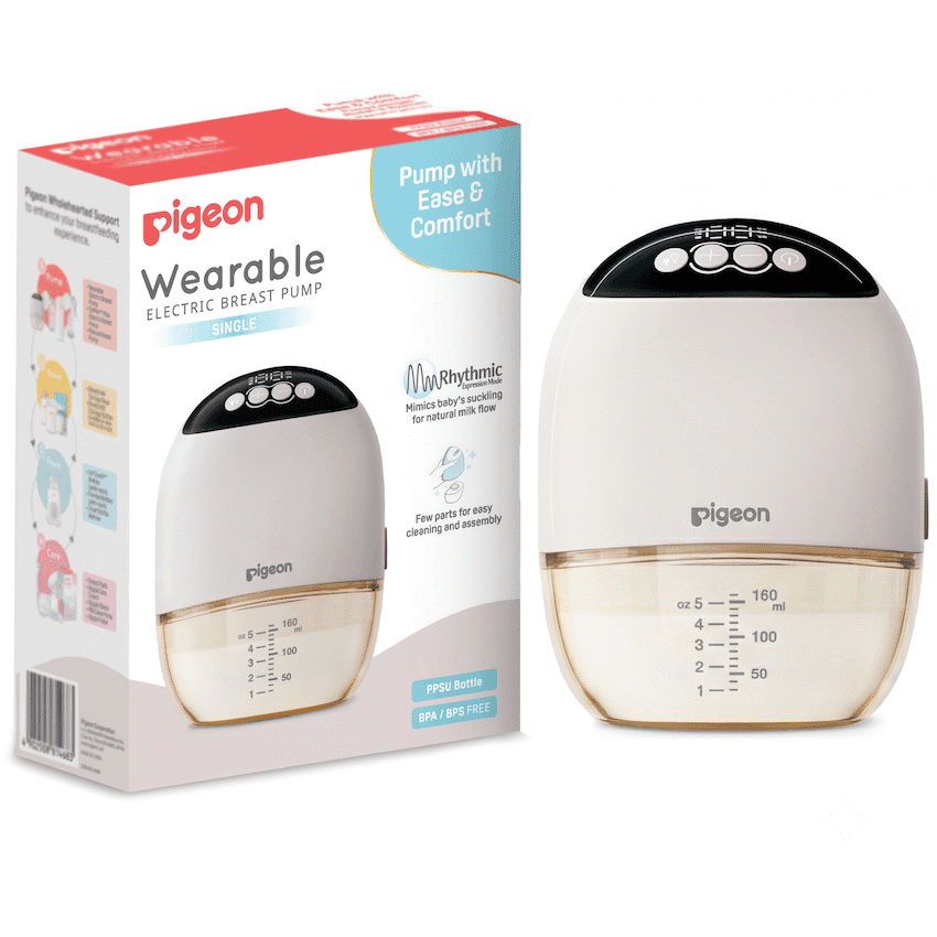 Pigeon Wearable Electric Breast Pump - Single