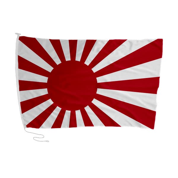 Japan Rising Sun Flag 90 x 60cm