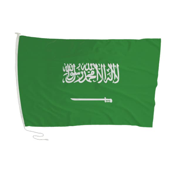 Saudi Arabia Flag 90 x 60cm