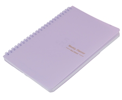 A5 Weekly Planner (Non-Dated)